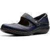 Navy Tumbled