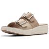 Sand Combi