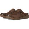 Mushroom Nubuck