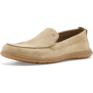 Clarks Men’s Flexway Step(Maple Suede)