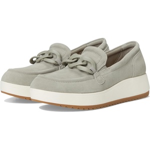Clarks Women’s Zylah May Loafers(Stone Suede)